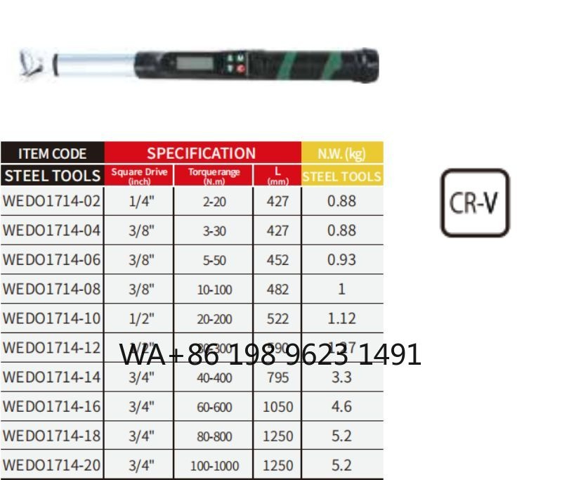 Precision Electronic Torque Wr - Electronics Repair Garage review and price