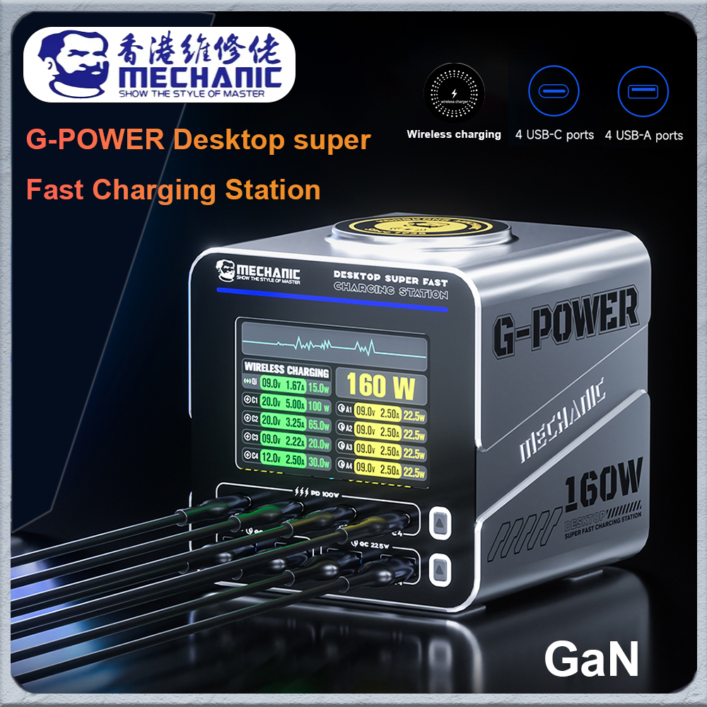 Mechanic G-POWER 160W 8-port G - Electronics Repair Tools And Equipment review and price